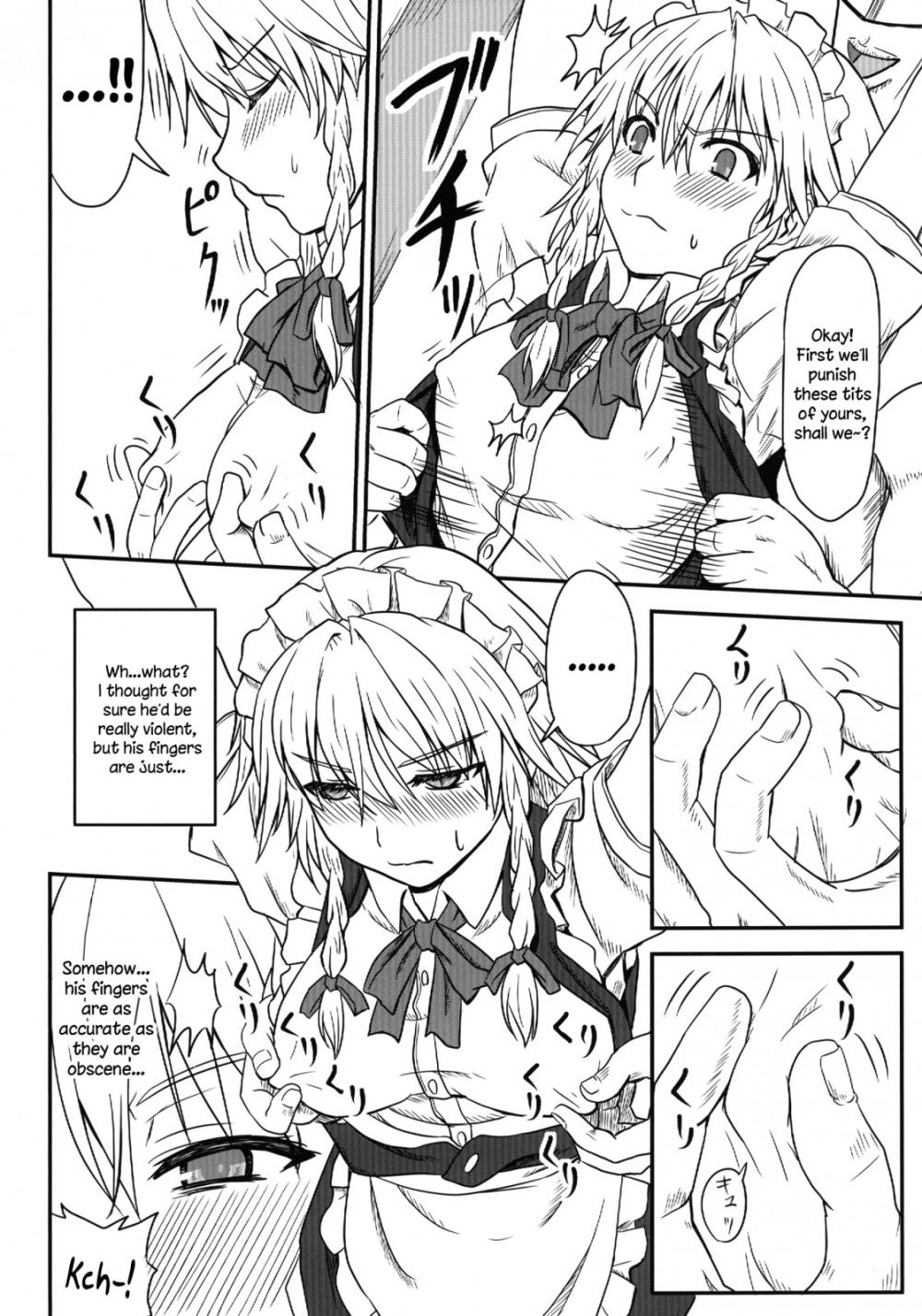 Hentai Manga Comic-D4C-Chapter 1-9